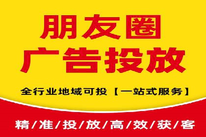 传统企业转型中的SEM托管之路
