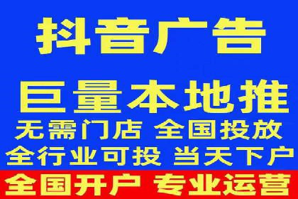 搜索引擎营销（SEM）的创意与执行——以多个行业成功案例为教学